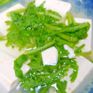 ♥　豆腐１丁で湯豆腐！　西のまるごと鍋　♥